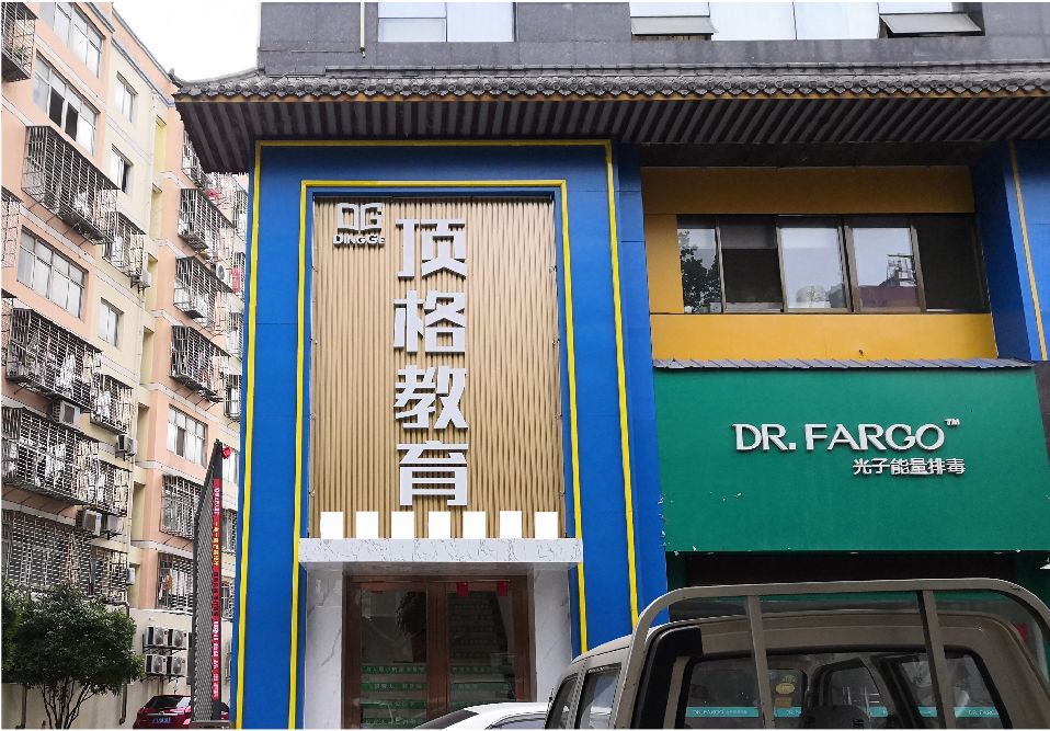 连江门头设计要符合门店特色。