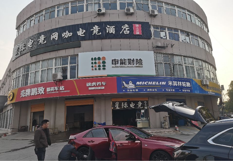 连江铝塑板门头