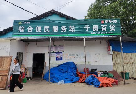 连江连锁店招牌制作的注意事项。