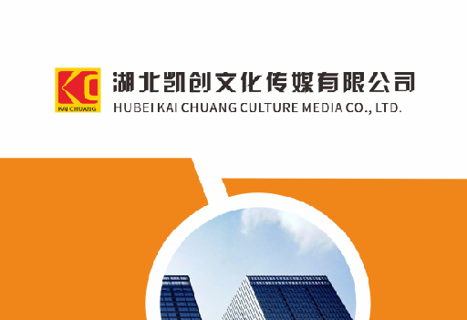 连江如何做网站推广？
