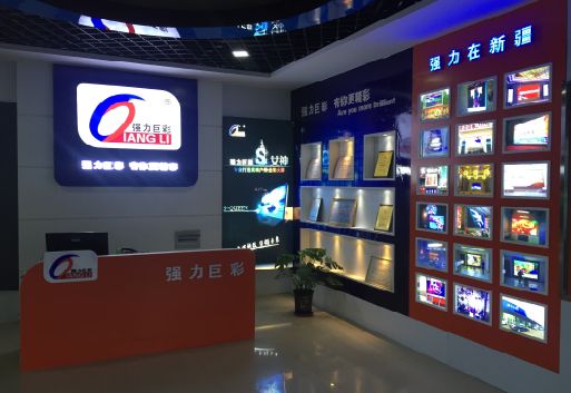 连江整体显示屏店招的作用。