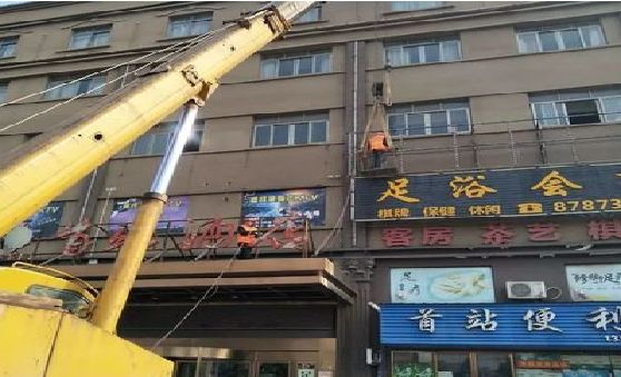 连江安装较高的门店招牌有什么好的方法？