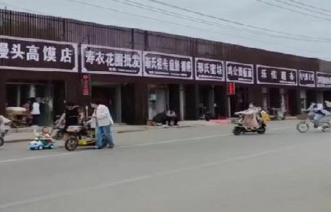 连江政府规划的统一招牌样式有哪些？