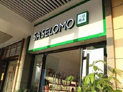 连江如何选择门店招牌的颜色？