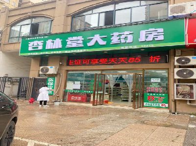 连江铝塑板门头招牌的特点。