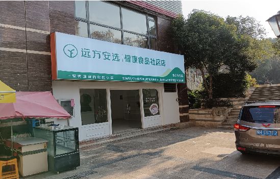 连江广告招牌特点详解。