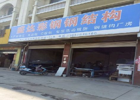 连江喷绘招牌制作中，需注意的问题？