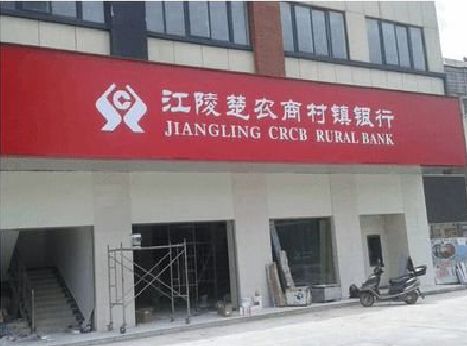 连江广告招牌制作的文化体系是什么？