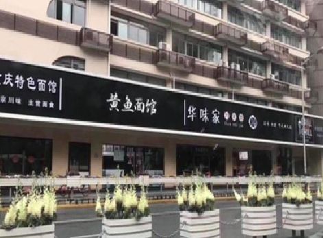 连江政府为什么要统一规划店铺招牌？
