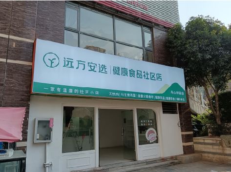 连江软膜灯箱的价格设定与哪些因素有关？