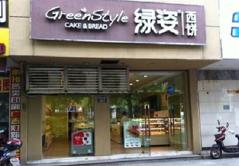 连江门头招牌设计小技巧。