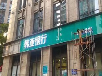 连江广告招牌制作工艺有多少？