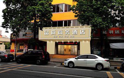 连江广告招牌怎么制作利润高些？